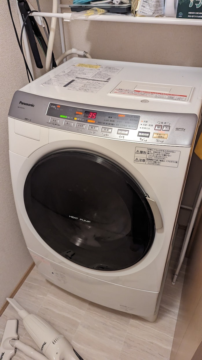 某大手メーカー修理のプロが壊れているもの直します 某大手メーカーの修理プロが皆様の壊れてる物を修理いたします。 イメージ2