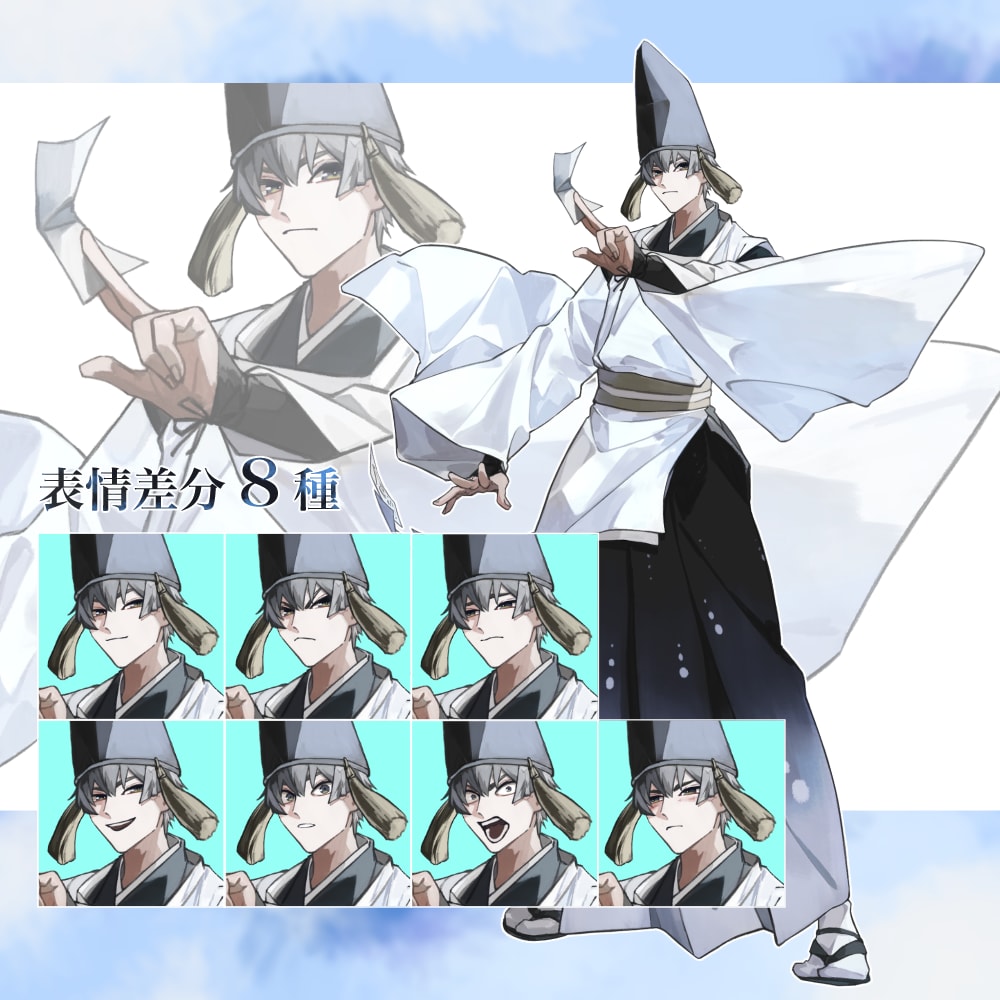 立ち絵制作承ります TRPGや配信用の立ち絵をお描きします。 イメージ7