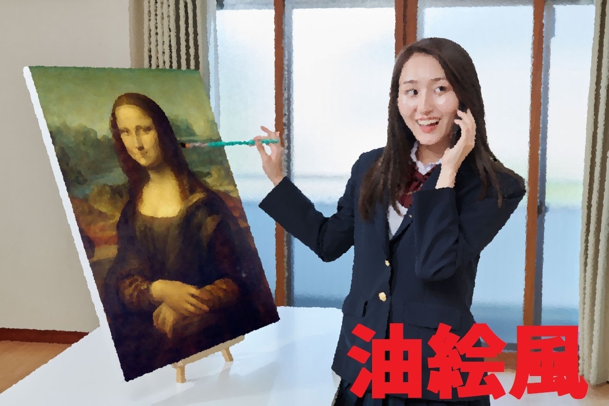 あなたの写真を加工します 即日可能！！！写真をちょっとおもしろく！ イメージ3