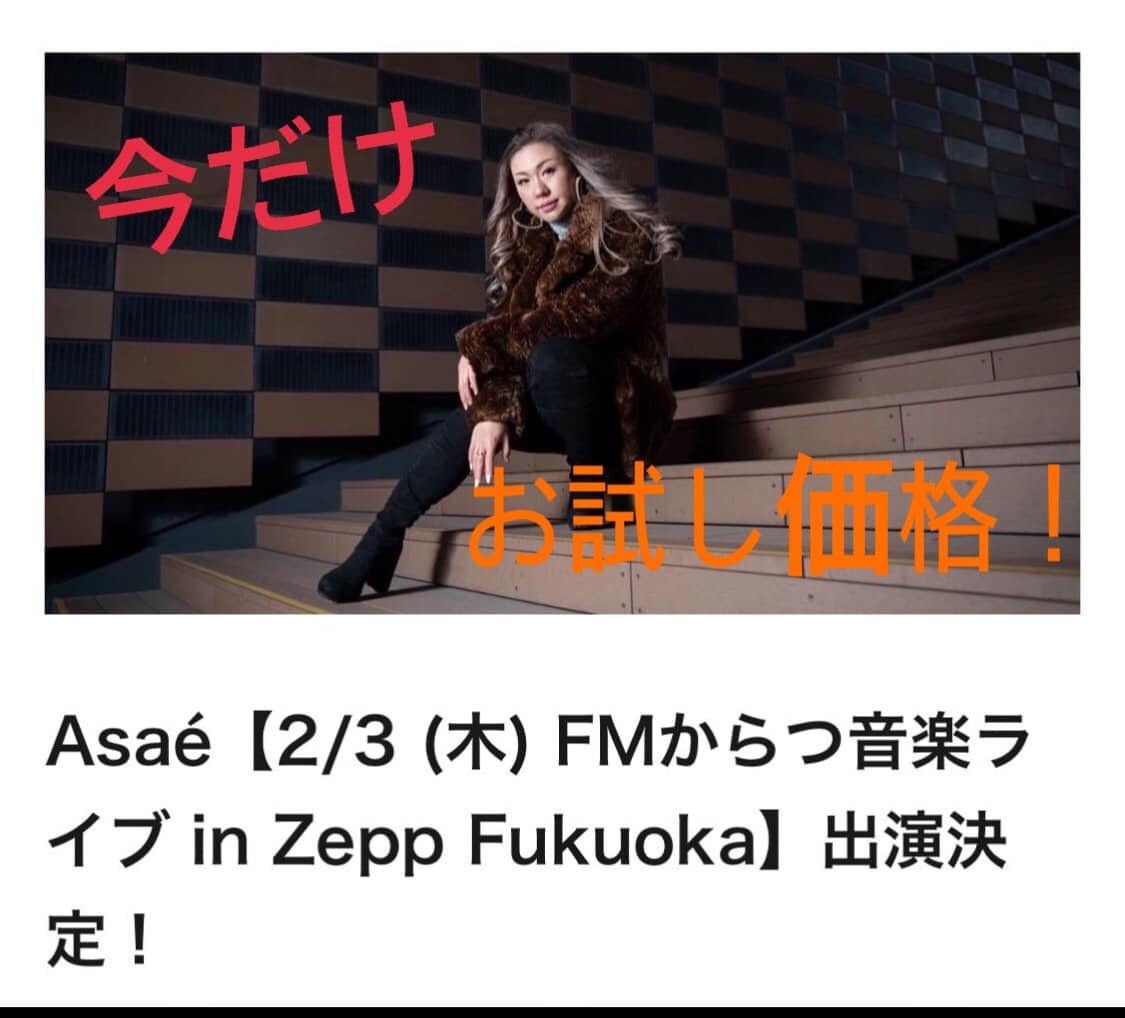アナタの活動をプレスリリースします プレスリリースとして発信した情報が「報道」や「記事」に！？ イメージ1