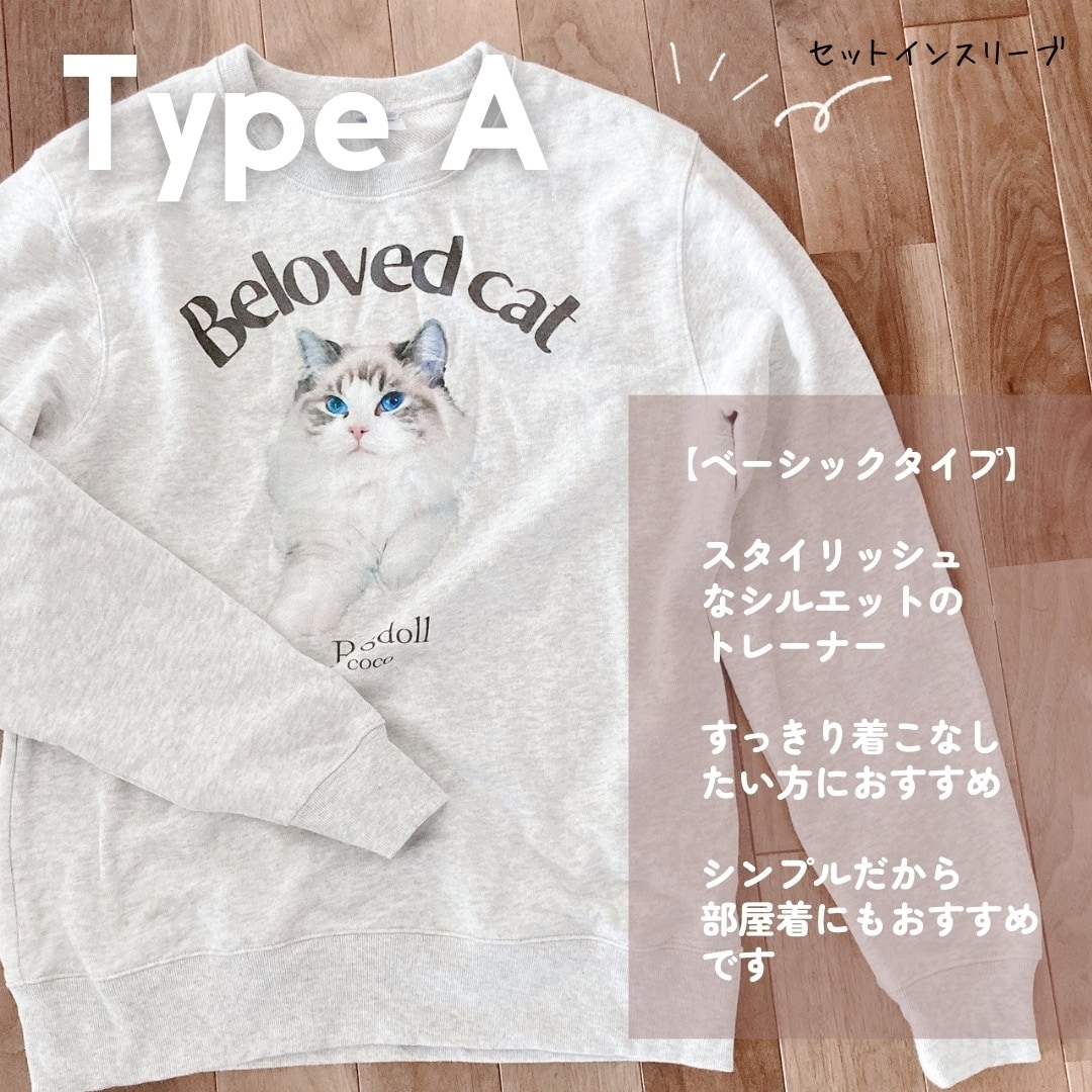 ペットのお写真でうちの子スウェットを作成いたします 私だけのオリジナルのトレーナーを作成します♪お子さんの顔でも イメージ4