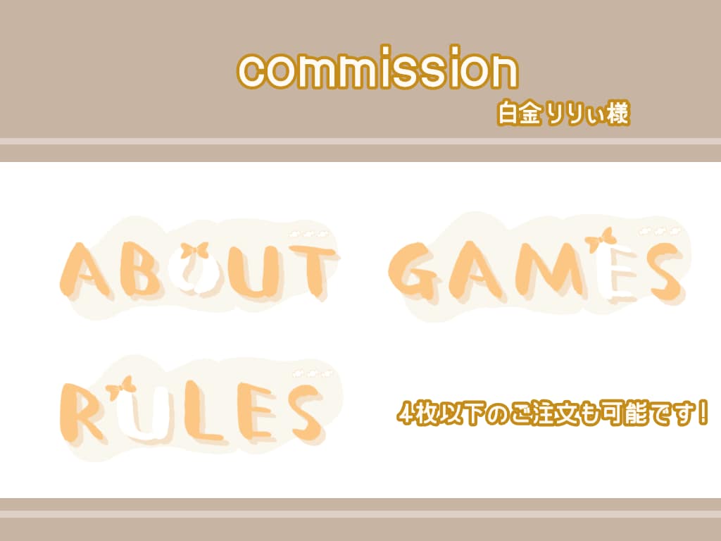 あなただけのオリジナルTwitchパネル作ります 現役Vtuberのパネルであなたの概要欄を充実させませんか？ イメージ3