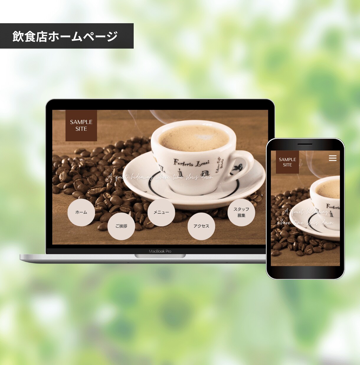 WordPressで価値あるWEBサイト作ります コストを抑えて効果的なホームページを作りたい方など必見です！ イメージ3