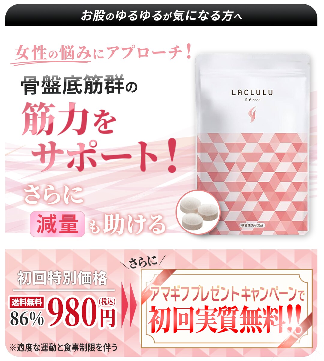 元ポスプロ社員がプロモーションPR動画を制作します 広告動画/サービス紹介/商品説明/PRプロモーション/結婚式 イメージ5
