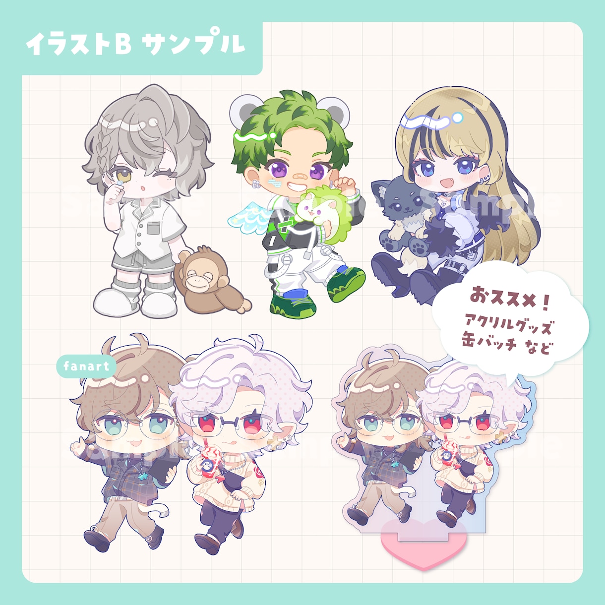 商用利用OK！ミニキャライラストを制作します SNSアイコンやグッズなどにオススメ！ イメージ4