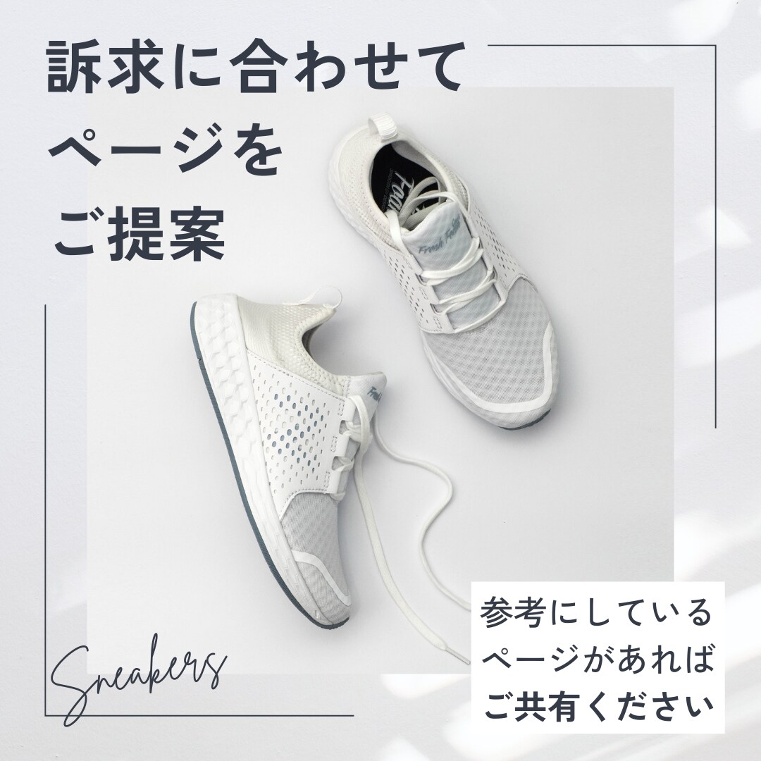 クラファンのページを制作します 納品スピードの重視しているため、お気軽にご相談ください イメージ4