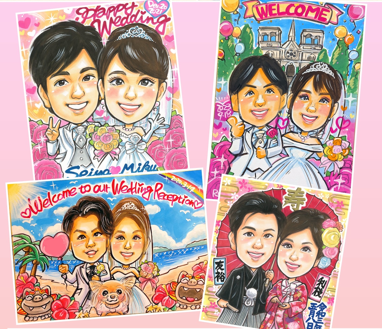 世界でたった一枚の手描き似顔絵☆お描きいたします ☆長寿祝い☆結婚式☆記念日等のプレゼントにいかがですか!!☆ イメージ3