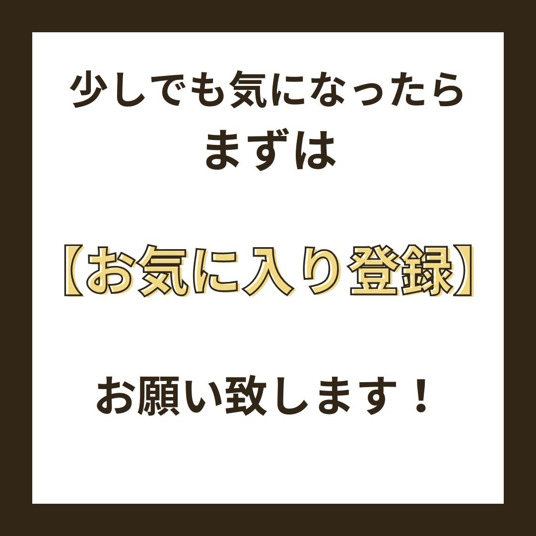 中古ブランドリペア販売のノウハウを教えます 副業初心者の方でもできる㊙️基礎から学べる イメージ2