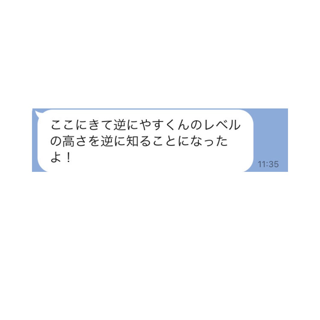 バイナリーの相談受け付けます 気持ちで負けない！あなたの不安を解消します☆ イメージ3