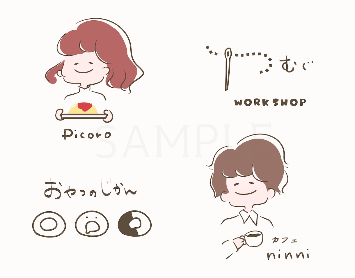 ほっこりナチュラルで優しい手描きロゴ制作いたします ショップや作家さんなど、あなた色の温かいロゴを☆ イメージ1