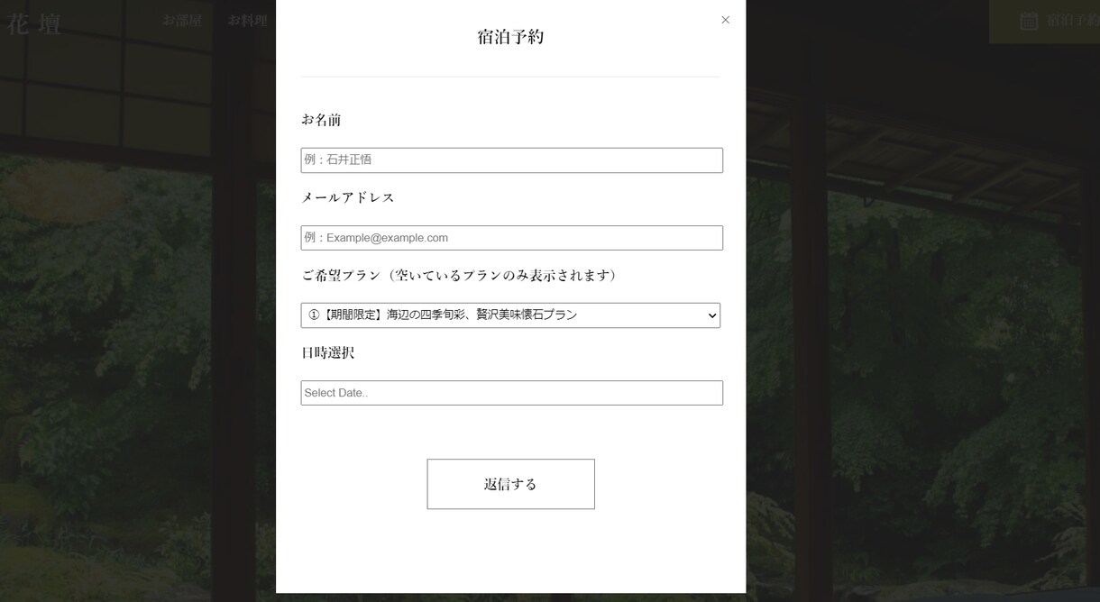 初心者はココカラ！　はじめてのHP作成承ります 安価で高品質。HPの"初めて"をお手伝いを致します。 イメージ5