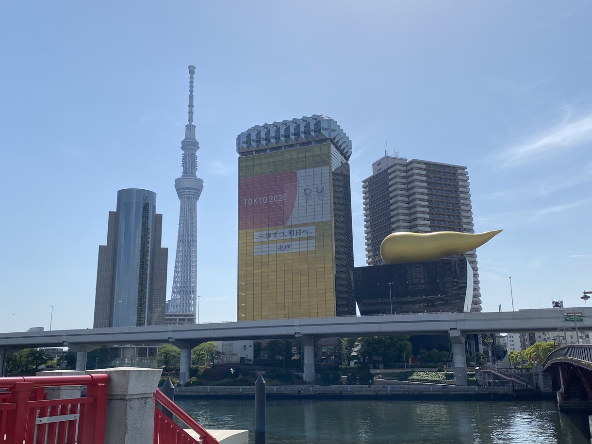 コロナ禍でも楽しめる日帰り旅行を考えます あなたの旅の1歩目をお手伝いします(^｡^)// イメージ1