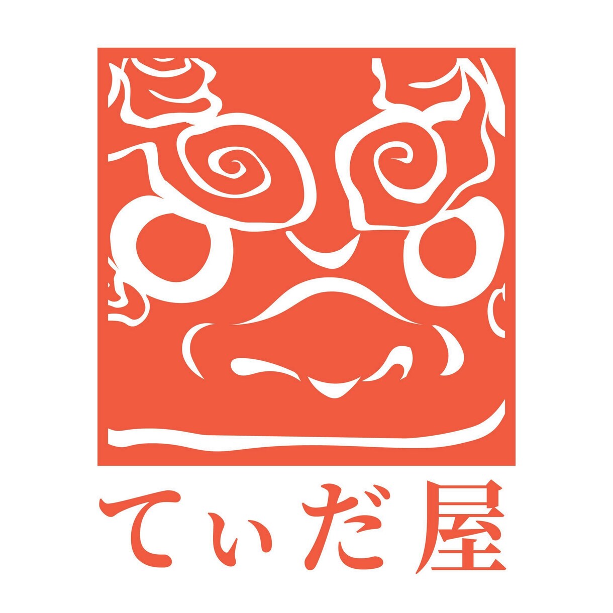 迅速・丁寧!想いを込めたロゴをお作りします 初めてでも安心!丁寧なヒアリング・修正回数無制限! イメージ6