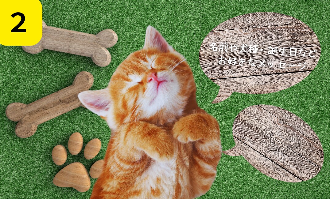 ペットの名刺・メッセージカードを作成します ペットさんのオリジナルカードを作成♪ イメージ3