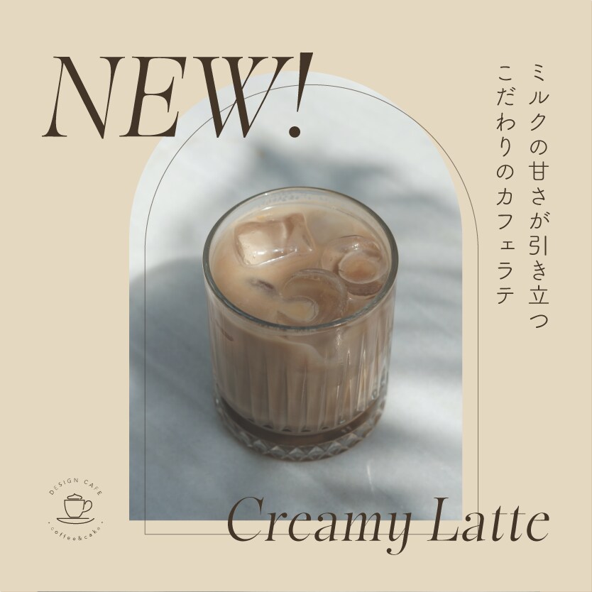 バナー・ヘッダー画像をデザインします お店や商品、イベントを魅力的に見せるお手伝いをします！ イメージ1