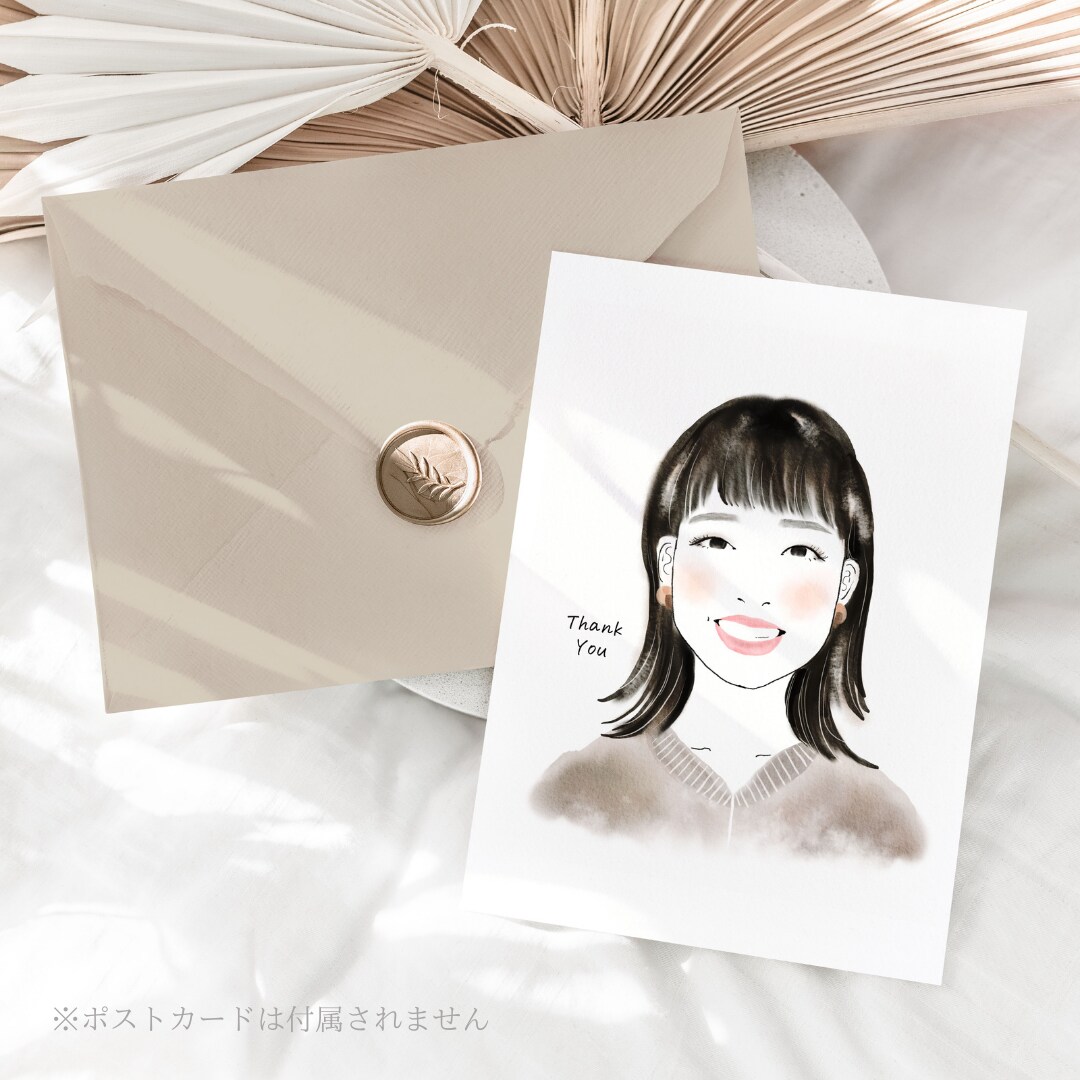 似顔絵　水彩　SNSやココナラのアイコンつくります 実写に自信が持てない・・そんなあなたへ イメージ1