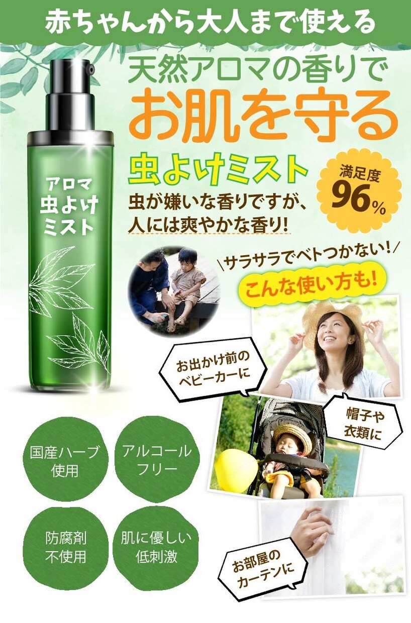 ありきたりっぽくないEC商品画像を制作します 「思わず買いたくなる」を意識したデザイン制作 イメージ2