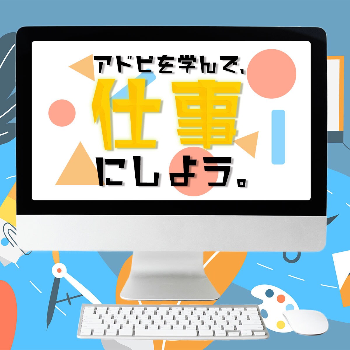 バナー制作いたします バナーを丁寧かつ安価で制作します！ イメージ4
