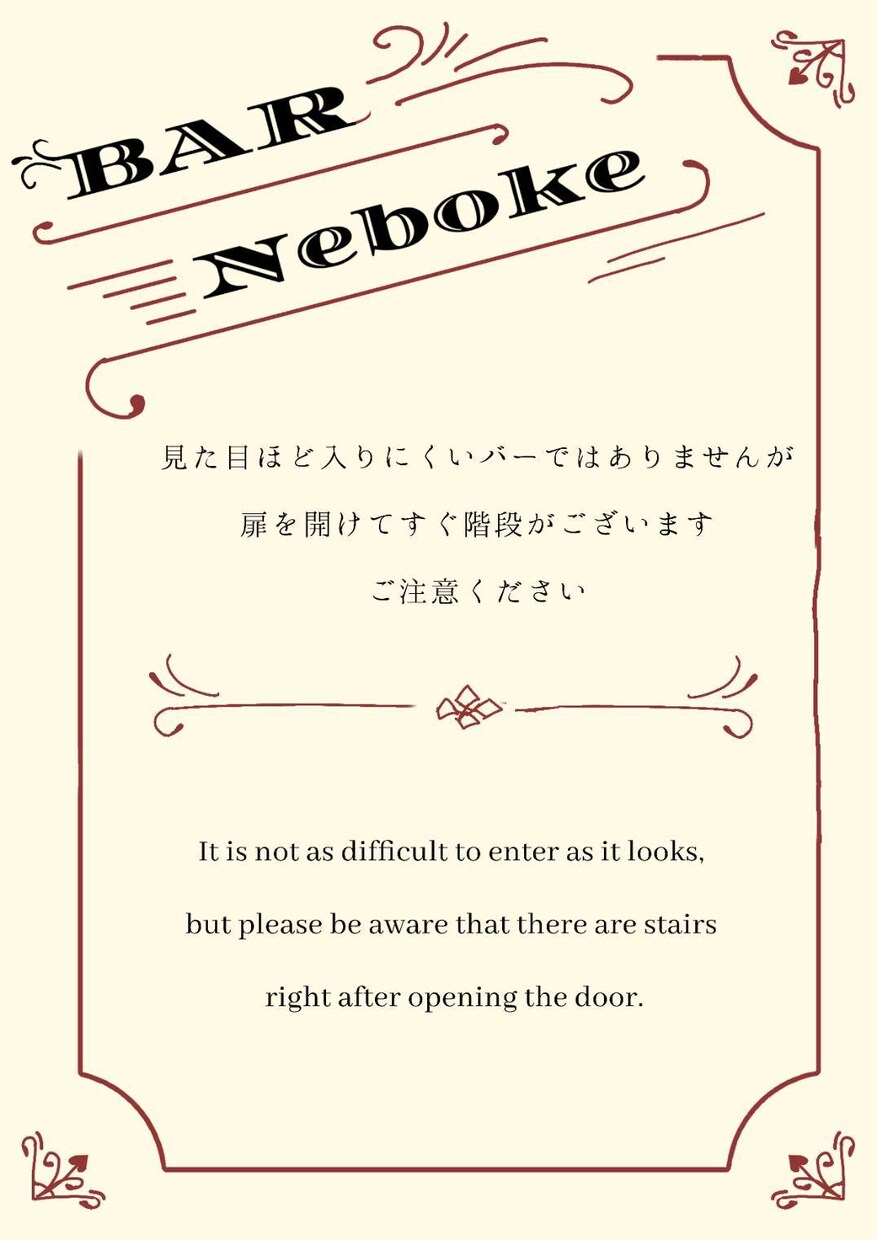 ポスター・チラシデザインします 貴方の要望にあったものを作成します イメージ1