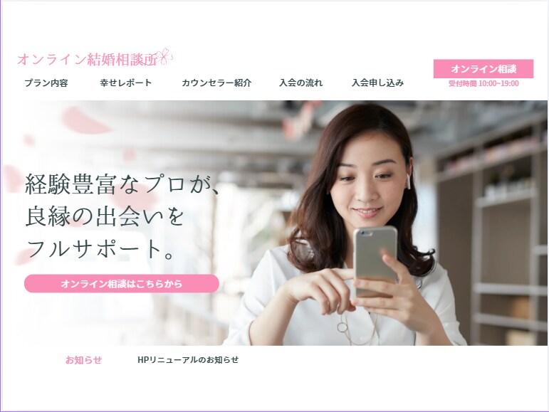 格安でも丁寧なペライチ売れる高品質LP制作します スピード納品、低価格であなたのビジネスを加速させるLPを イメージ3
