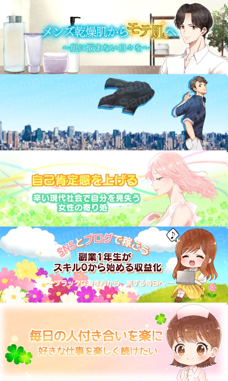 修正無制限！あなただけの特別イラスト制作します 高品質であなただけのスペシャルなアイコンに仕上げます！ イメージ5