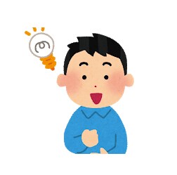 応募書類作成【自信のない方】一からアドバイスします 「御社？貴社？」「封筒の書き方？」「添状は？」全部お任せを！ イメージ4