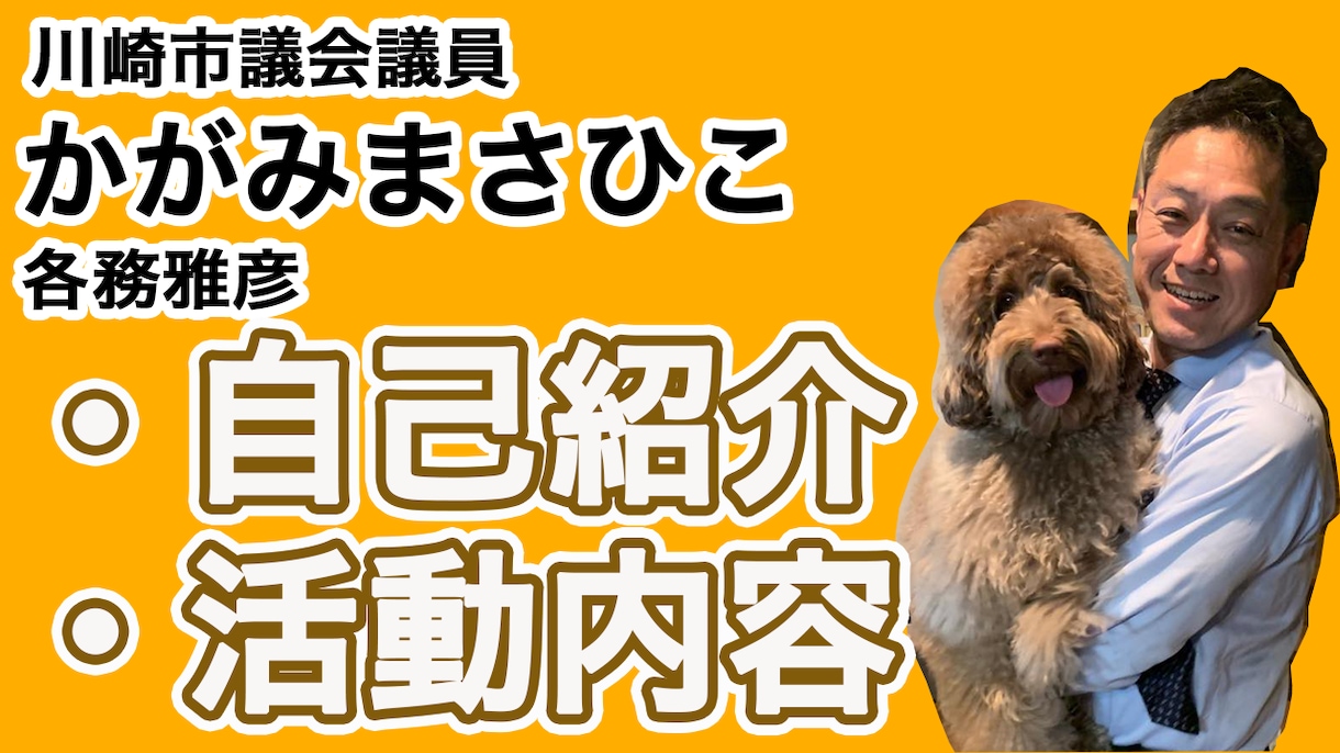 サムネイル作成します YouTube用のサムネイルを安く作ります！！ イメージ2