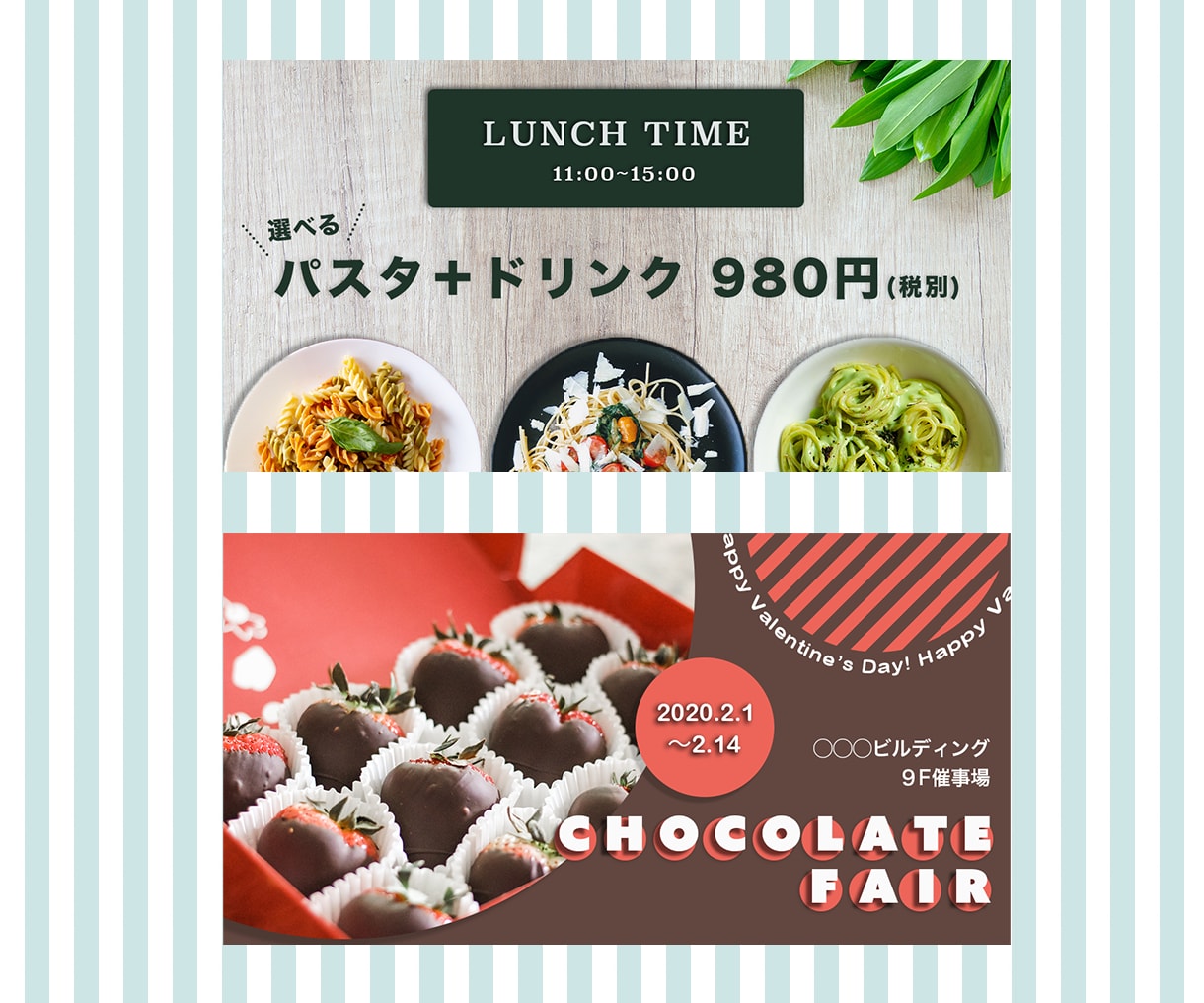 目を引く！バナーお作りいたします お客様に寄り添ってバナーお作りいたします イメージ2