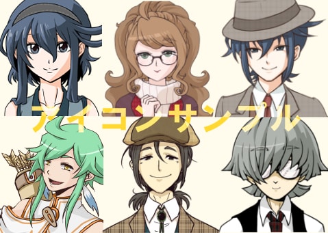 SNSのアイコンやキャラ立絵描きます 自作創作キャラのアイコン・TRPG等で使用する画像が欲しい！ イメージ1