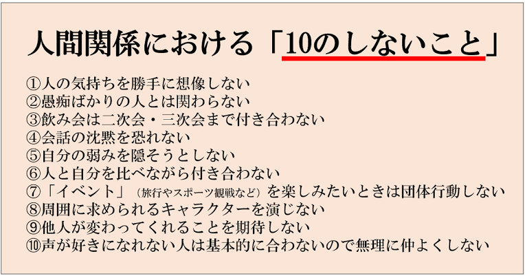 女性限定！雑談、お悩み相談なんでも承ります リアルでは言いにくい事、なんでもぶちまけちゃってください！ イメージ4