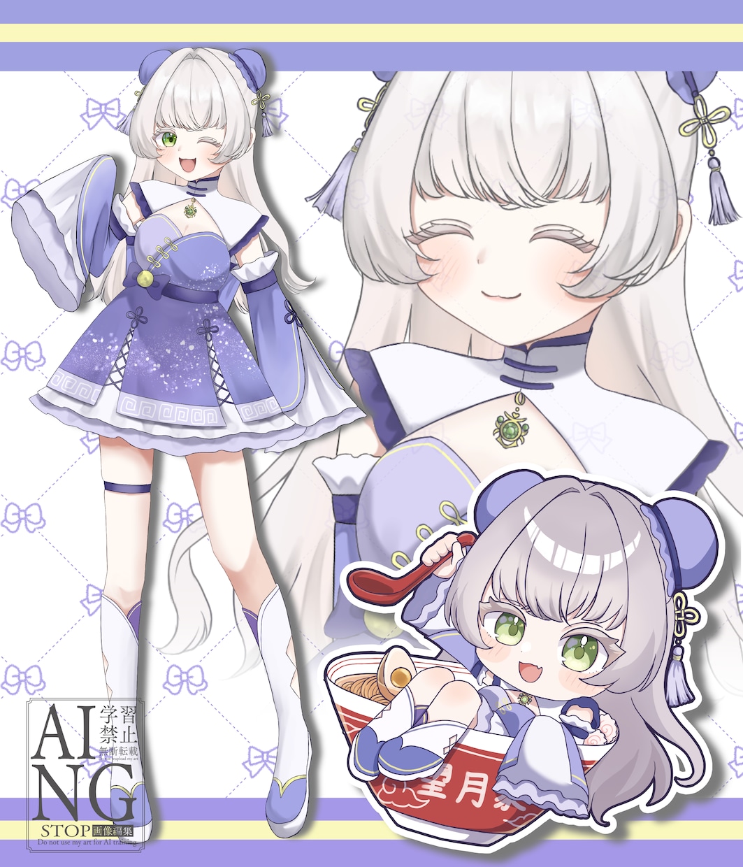 VTuberデザイン〜モデリングまで一括制作します 【実績多数！】パーツ分けのみ・モデリングのみも対応可能❕ イメージ3