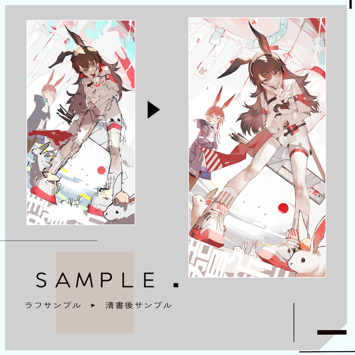 SNS用アイコン・イラスト製作いたします 【お見積もりだけでもOK！】お気軽にご相談ください イメージ6