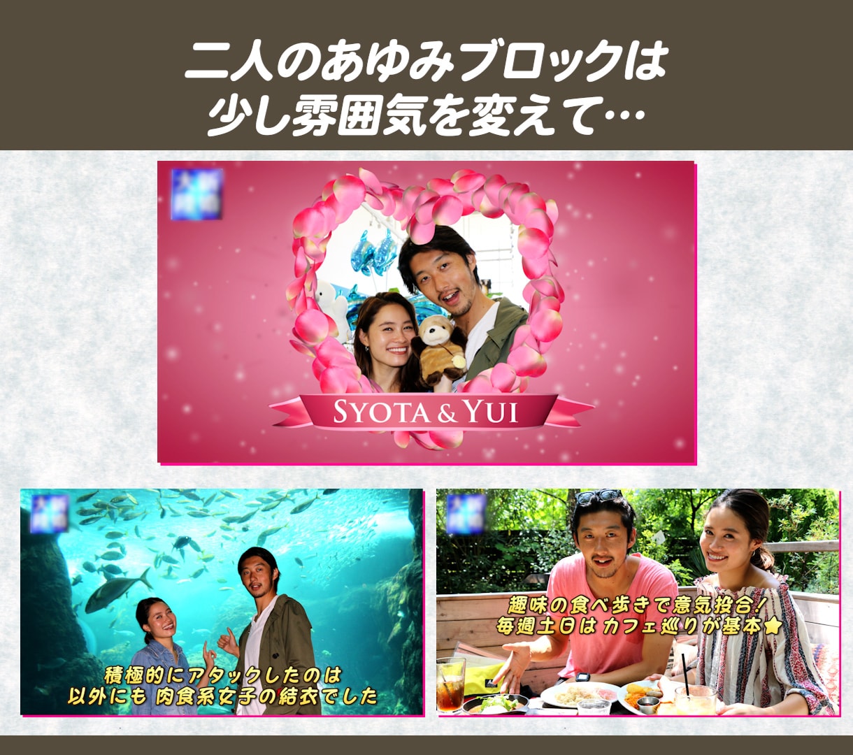 ドキュメントの主役気分になれる結婚式ビデオ作ります 基本料金内で20カットの持ち込み動画を入れることができます イメージ6