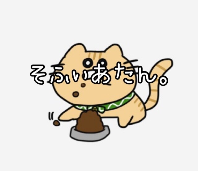最短1時間！！！！ペットのイラスト描きます あなたのペットを思い出としてイラストで残しませんか？ イメージ2