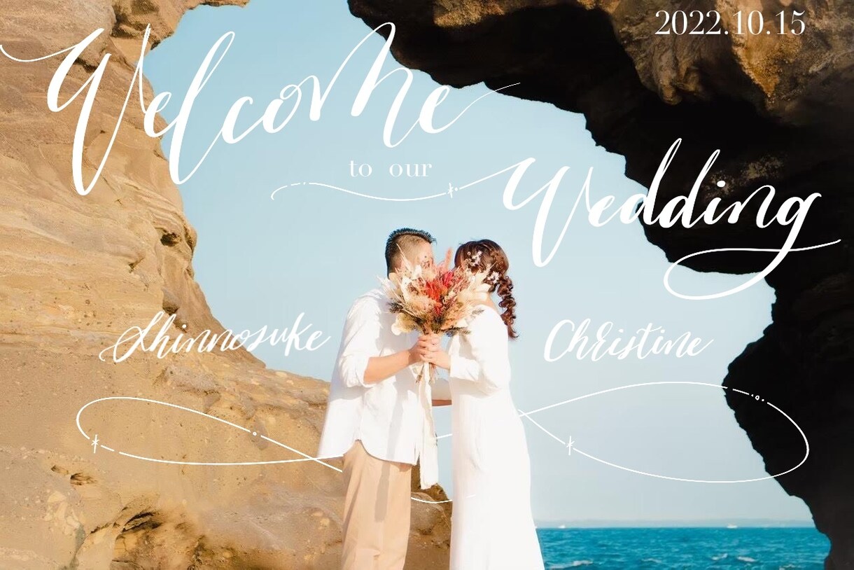 カリグラフィー＊お好きなお写真に文字入れいたします 結婚式のウェルカムボードにも！文字入れデータでのお渡し^^ イメージ8