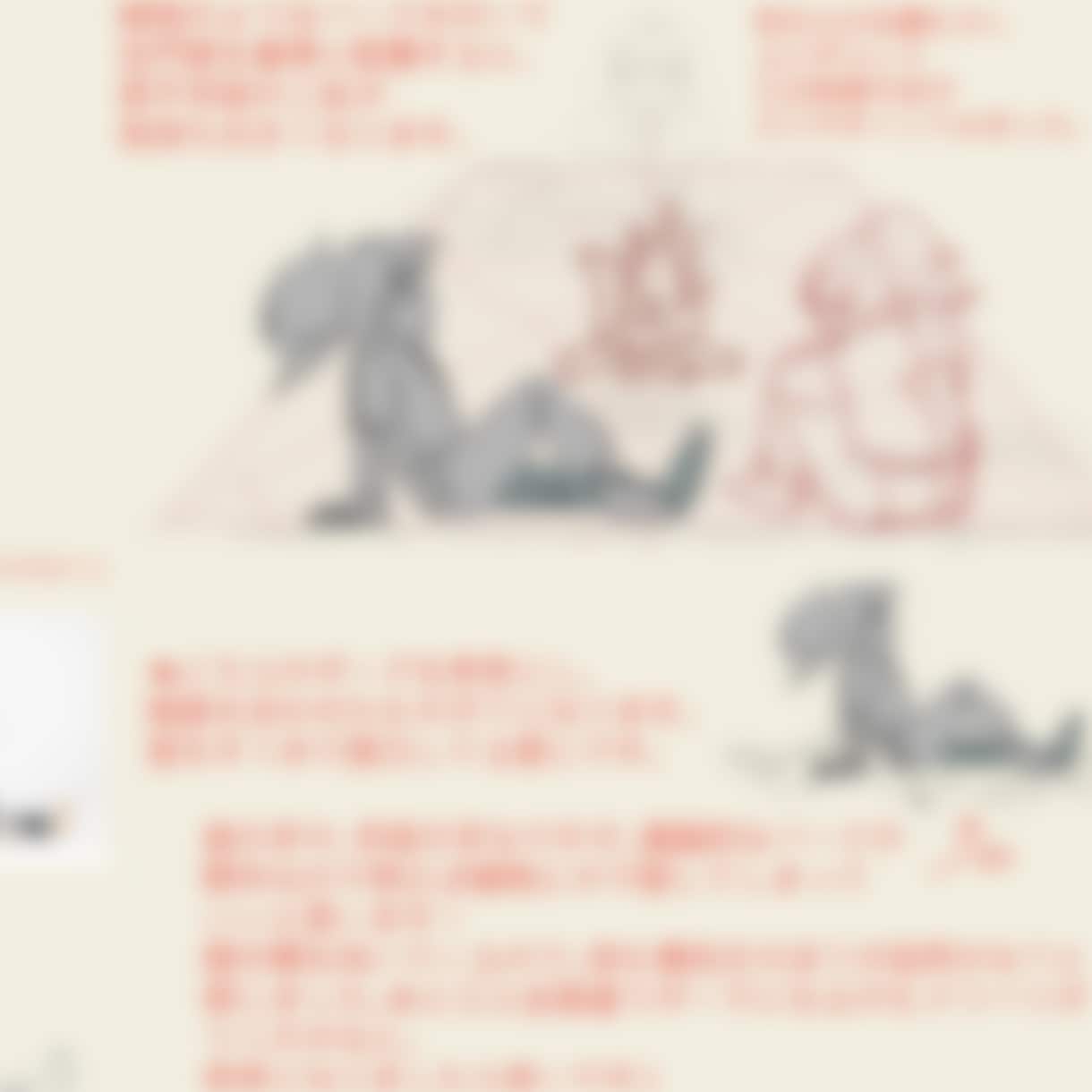 イラストを添削をします イラストレーター・某アニメ塾経験あり。丁寧にサポートします！ イメージ4
