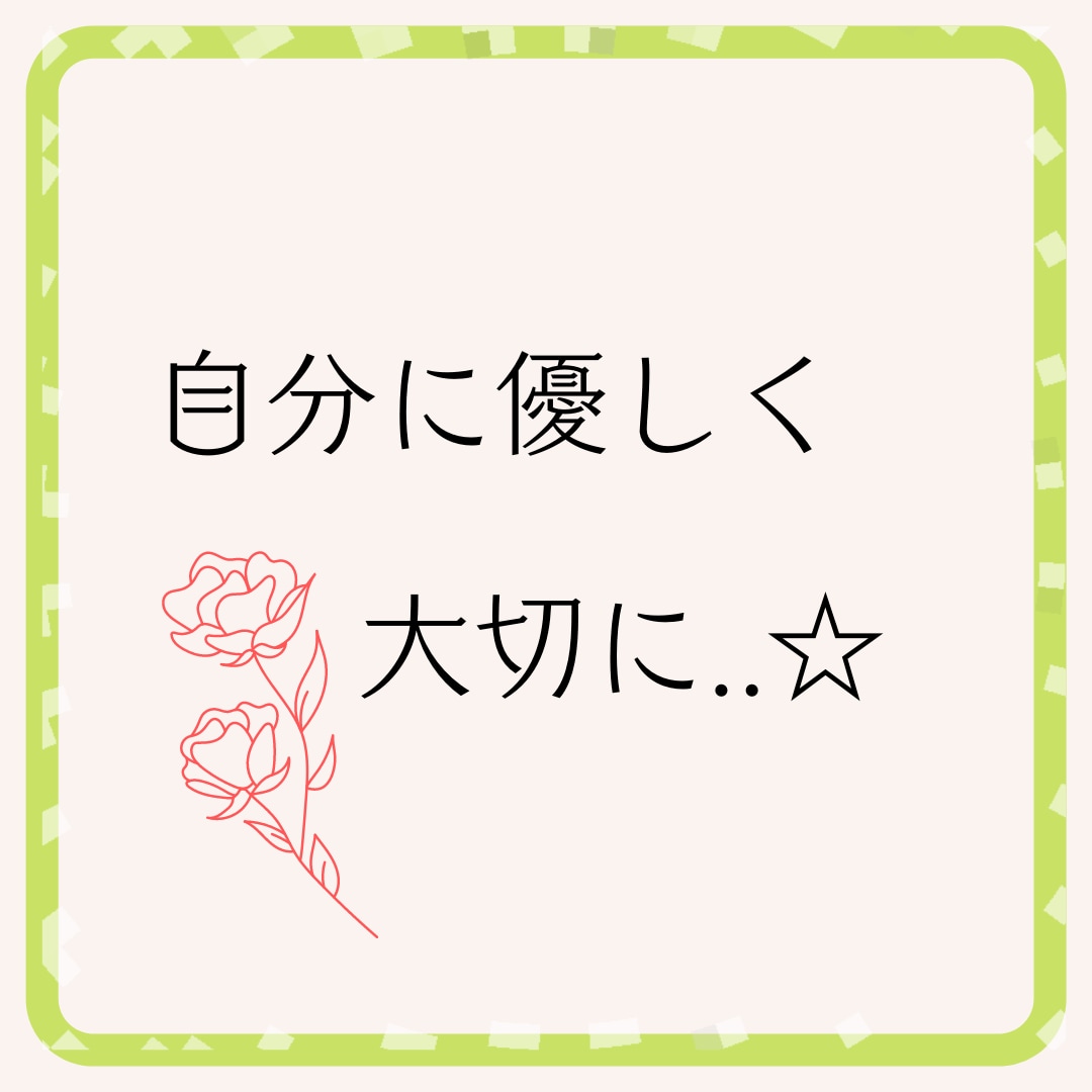 パニック障害の不安・悩み…経験ナースが寄り添います パニック発作/不安/気持ち/心/元看護師が受けとめます☘ イメージ7
