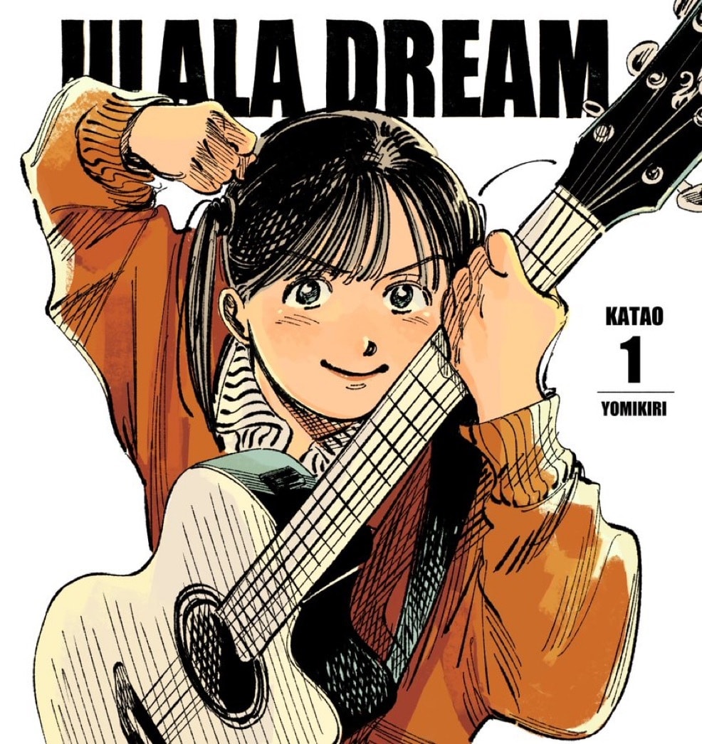 レトロエモいイラスト制作承ります “あなたのキャラクター”を、唯一無二の一枚に イメージ1