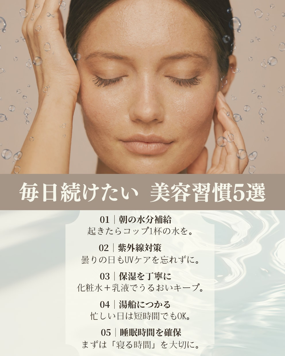 Instagram投稿画像をCanvaで作成します 文章・写真をご用意いただくだけ♪SNS投稿を見やすく整えます イメージ1