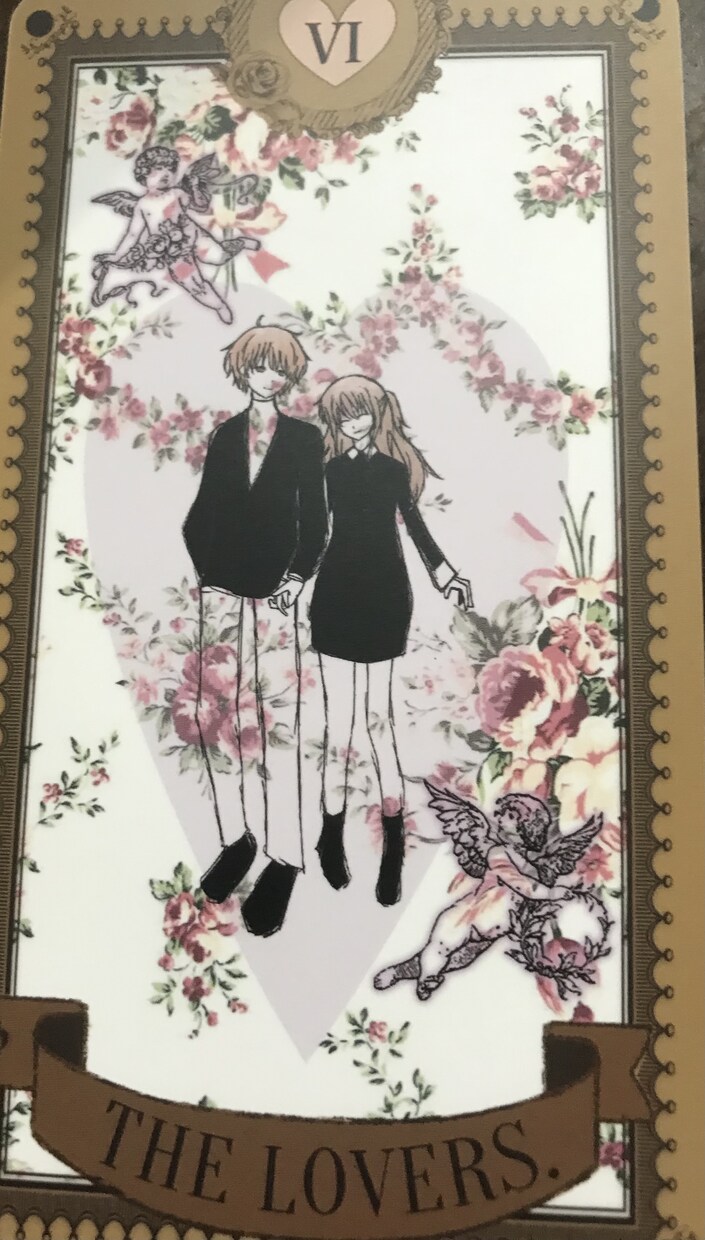 リピーターも恋愛相談したい！！にお応えします ワンオラクル(タロットもしくはオラクルカード)で恋のおみくじ イメージ2