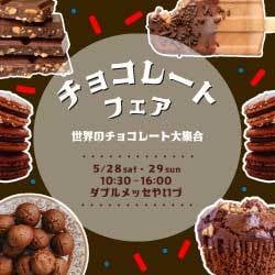 修正無制限！低価格でバナーお作りします こんな感じで！丸投げOK！お気軽にご相談ください！ イメージ6