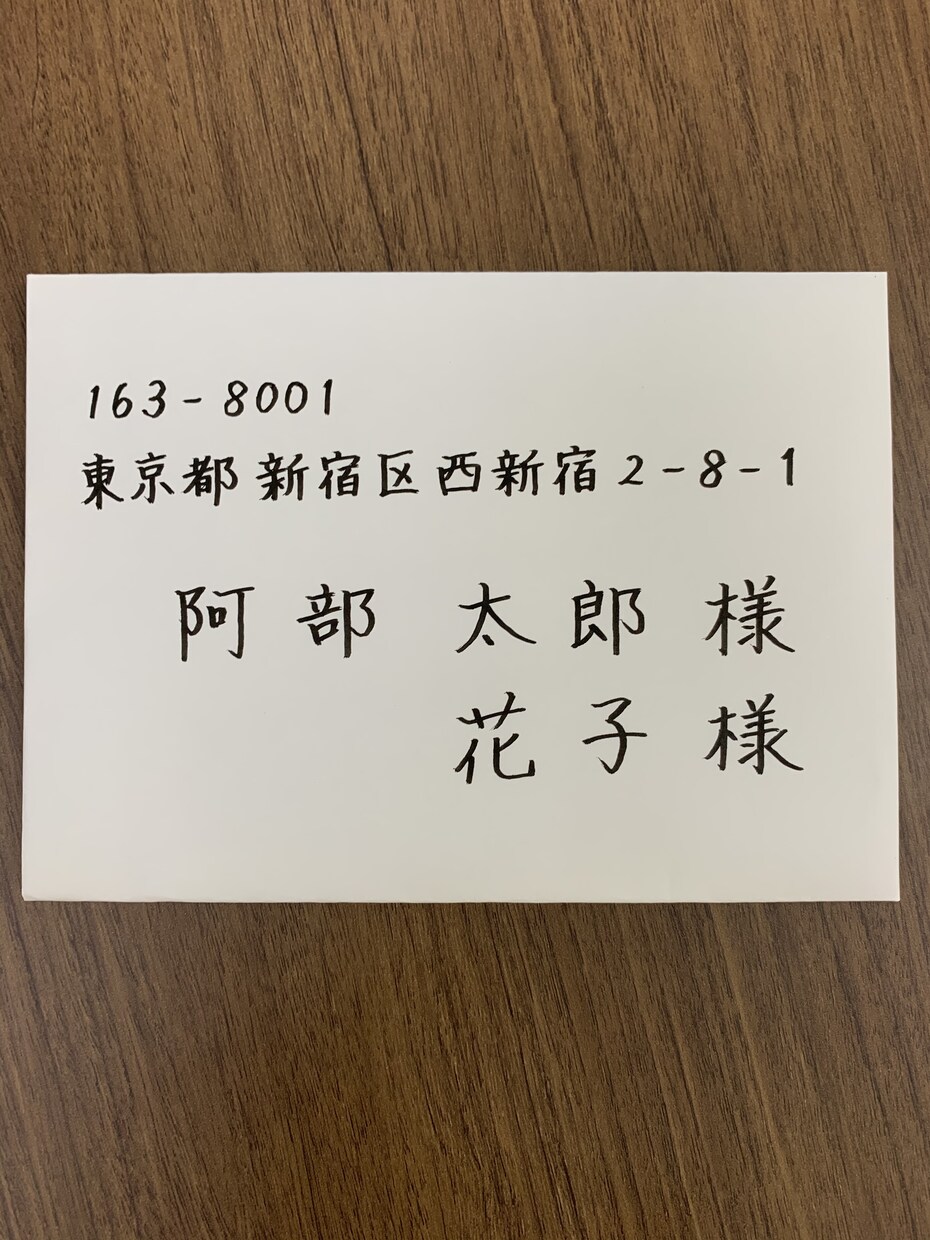 何でも代筆致します 手書きが苦手な方のために…丁寧な字で心をこめて代筆致します。 イメージ2