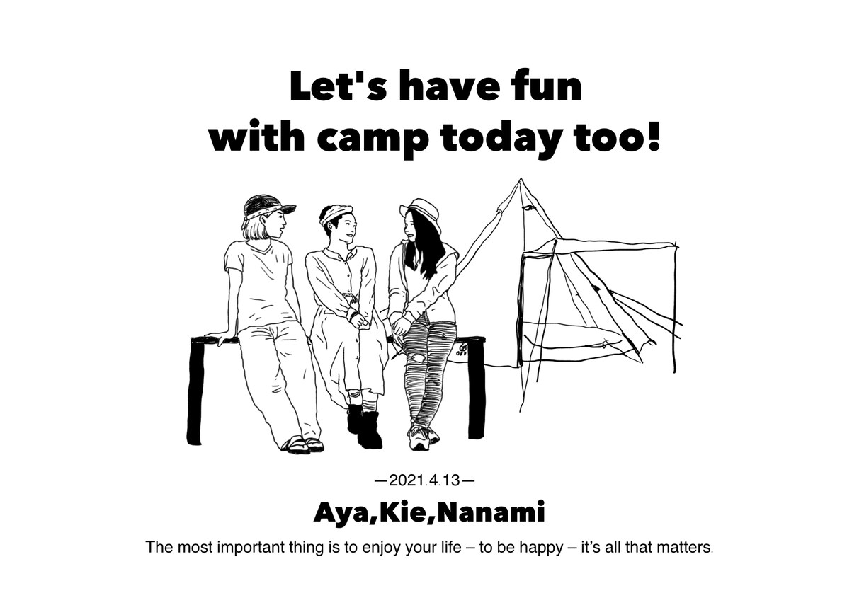 アウトドア好き家族、カップルのゆる似顔絵描きます プレゼントにもよろこばれる！おしゃれに飾れる！ イメージ7