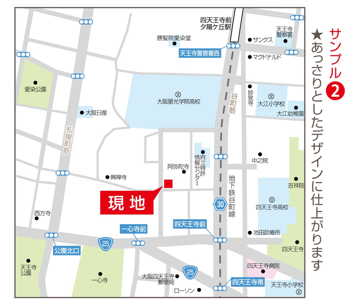 シンプル地図～かわいいアクセスマップまで作成します AIデータ含む複数形式の納品OK！入稿データとしても使えます イメージ4
