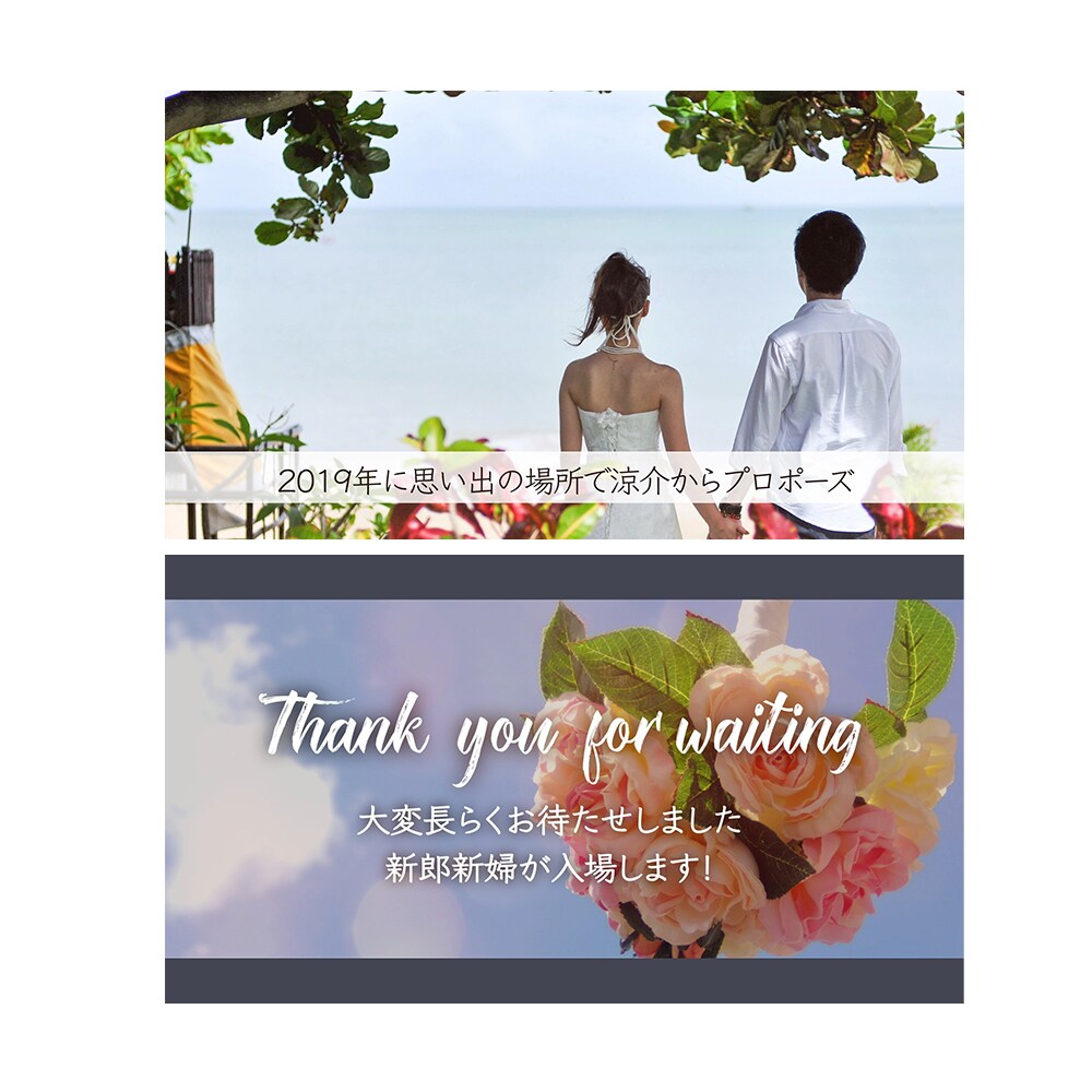 DVD付き⭐︎結婚式オープニングムービー作ります 【無料対応】音源変更・写真変更無制限・DVD焼き・DVD送付 イメージ5