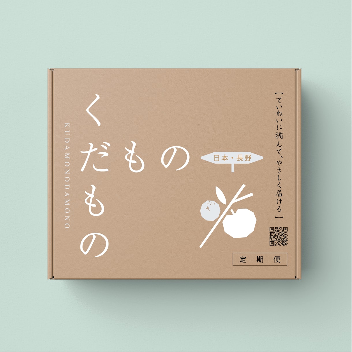 上質印象的モダンシンプルラベルデザインを制作します 思わず手に取りたくなる！商品の魅力をデザインにのせて。 イメージ5