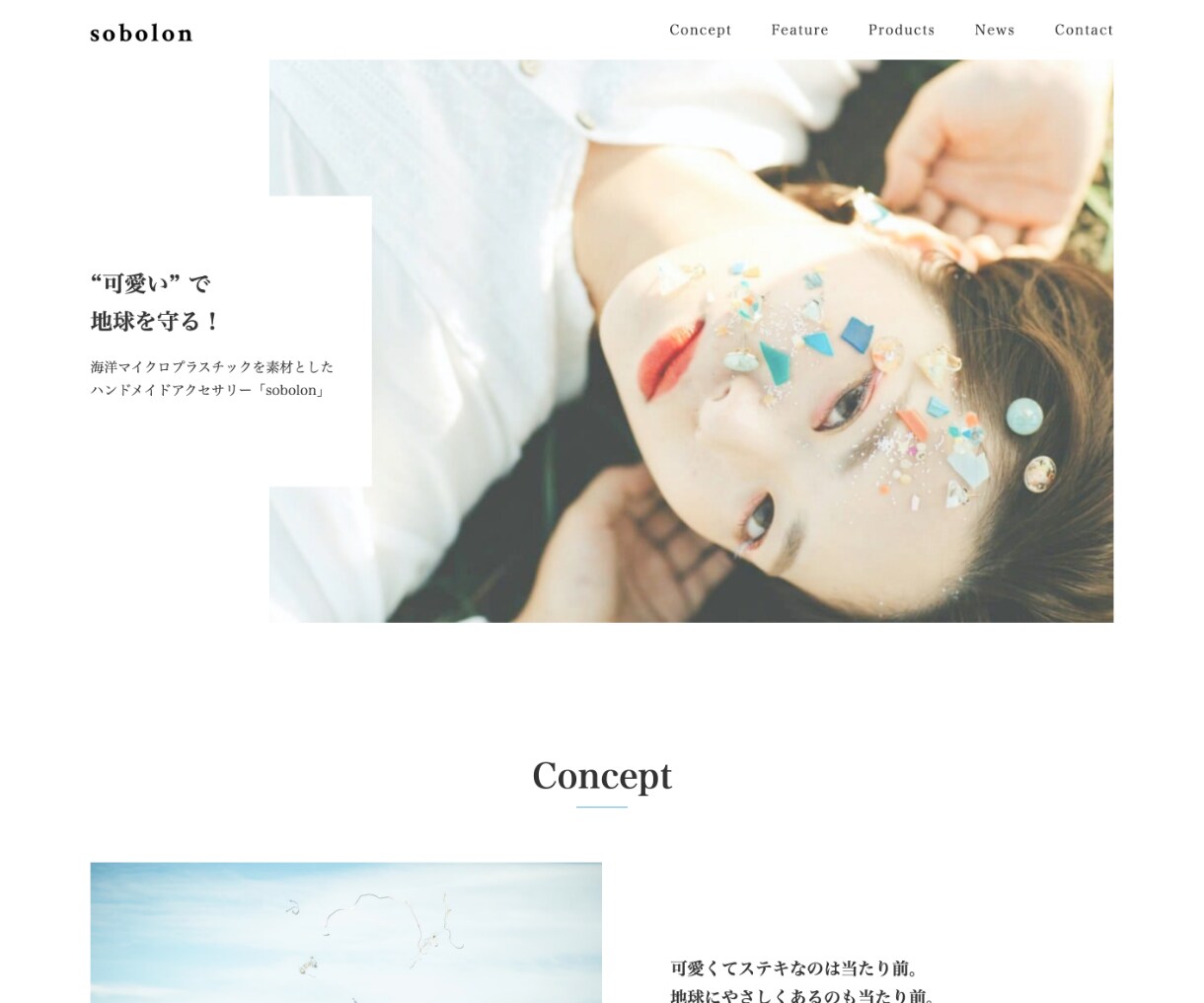 HTML CSSでコーディングします 先着3名様限定コミコミ3,000円！ イメージ3