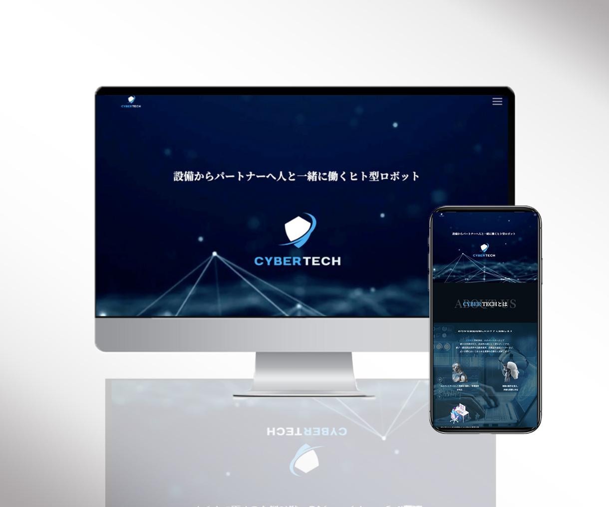 プロがWordPressでおしゃれなHPを作ります 初心者も安心！集客に強いおしゃれHPを作ります！ イメージ11