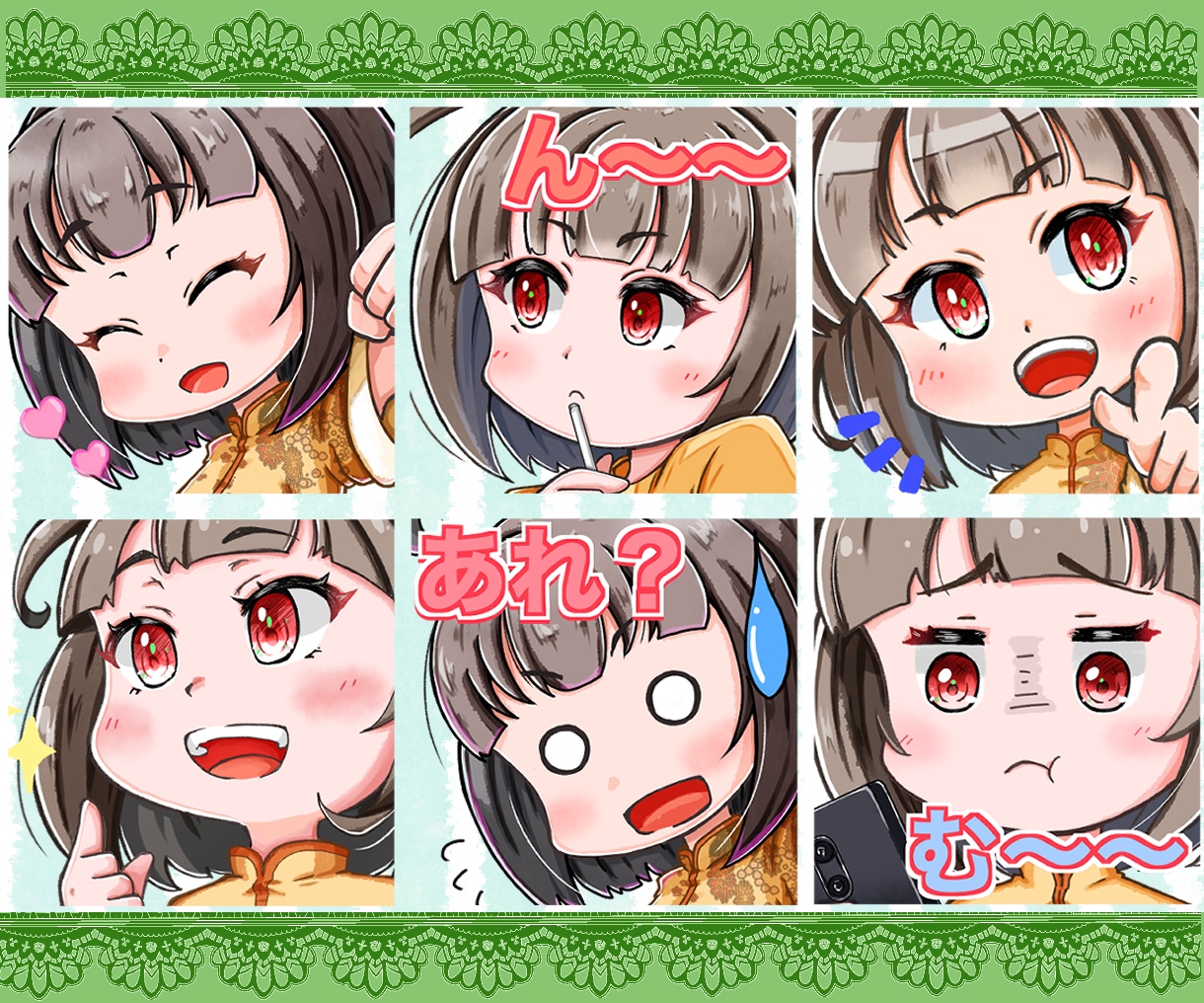 かわいいスタンプで配信の魅力UPをお手伝いします Twitch、YouTube配信に！豪華なイラストで好印象！ イメージ4