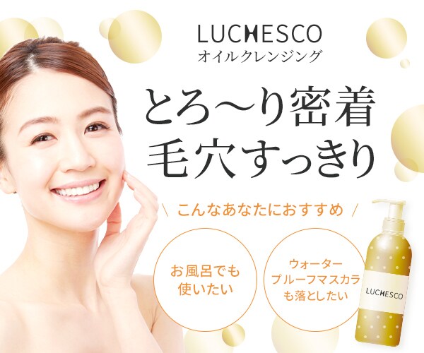 バナー・ヘッダー画像【1,000円～】作成します ご希望の画像を作成します。お気軽にご相談ください! イメージ4